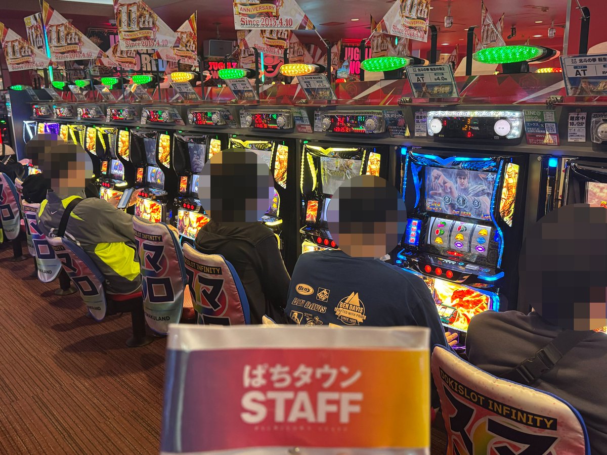 【公式】PS調査員来店＠DMMぱちタウン tweet media