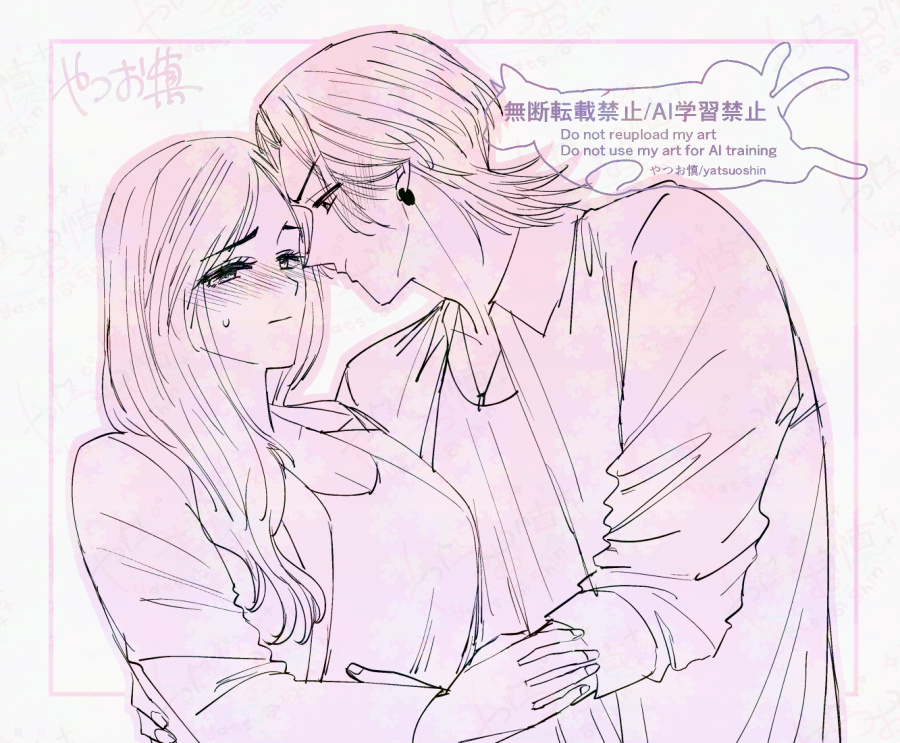 再掲/琉緯史
今週めちゃコミさんで最新話配信されてます☺️
『推しだった男に執着されてます。』※オトナコミック
めちゃコミ◆mechacomic.jp/r/books/166671