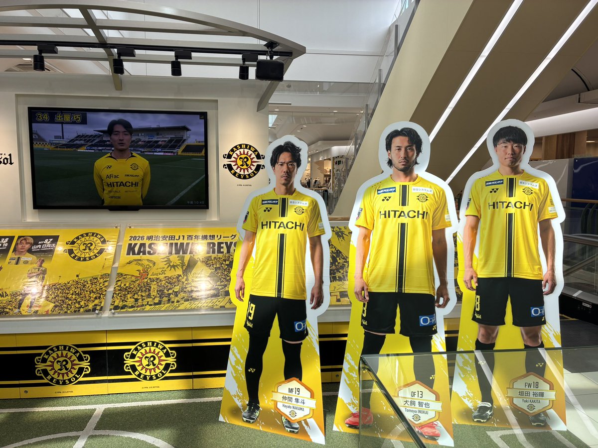 柏レイソルOFFICIAL☀ tweet media