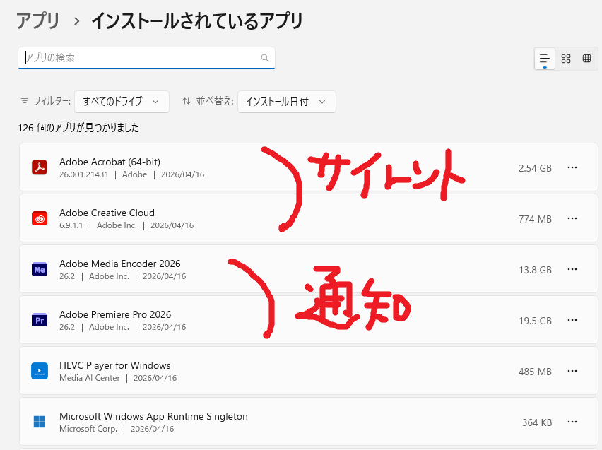 やっさん tweet media