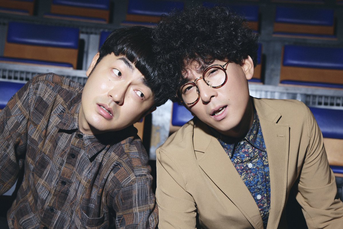 MG NO.32発売中！表紙は重岡大毅 tweet media