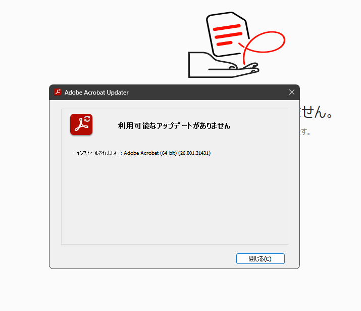やっさん tweet media