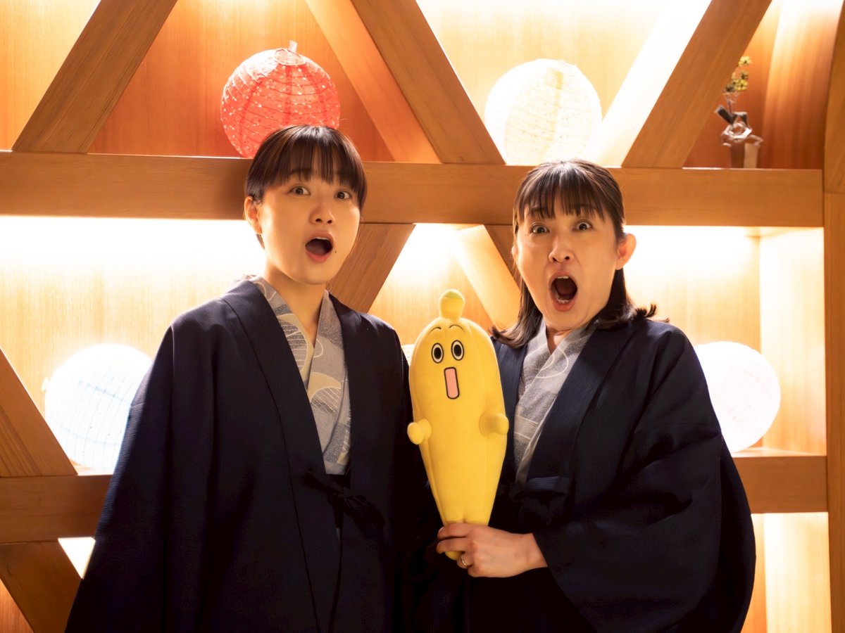 ドラマ25「週末旅の極意3」【テレ東公式】 tweet media