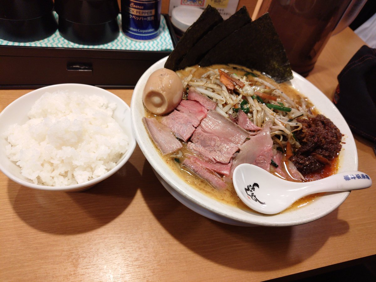 斎藤裕 Yutaka Saito tweet media