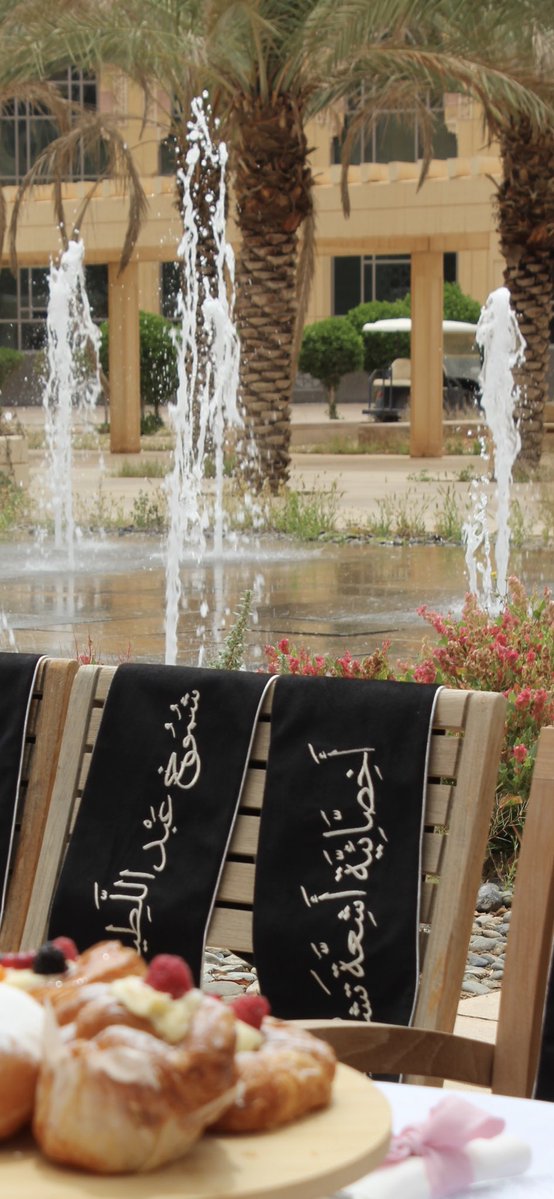 شـمـوخ tweet media