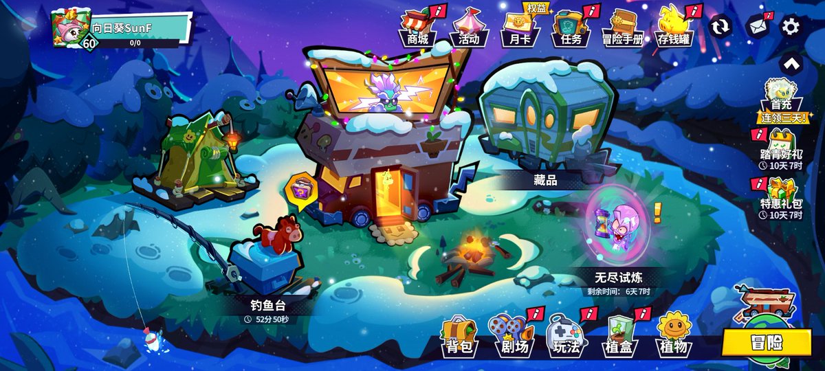 Sunflower1145's tweet photo. Plants vs. Zombies 3 Chinese Version is a region-exclusive release only for China. It has no connection whatsoever to the original Plants vs. Zombies 3 and is far worse than the current official version. Its core gameplay revolves around element evolution. #pvz3 #pvz3C https://t.co/l7uQX6S5XS