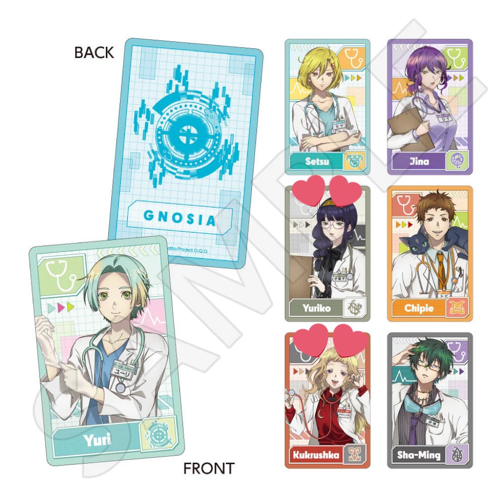 藍夢@お取引垢 tweet media