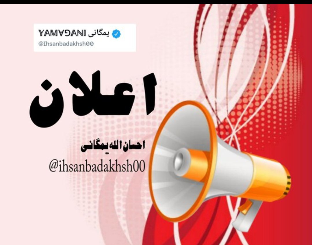 مخلص کندهاری tweet media