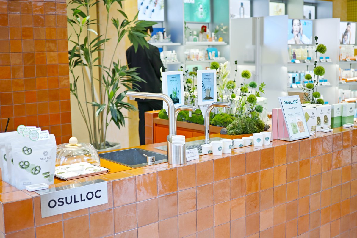 Visita Corea tweet media