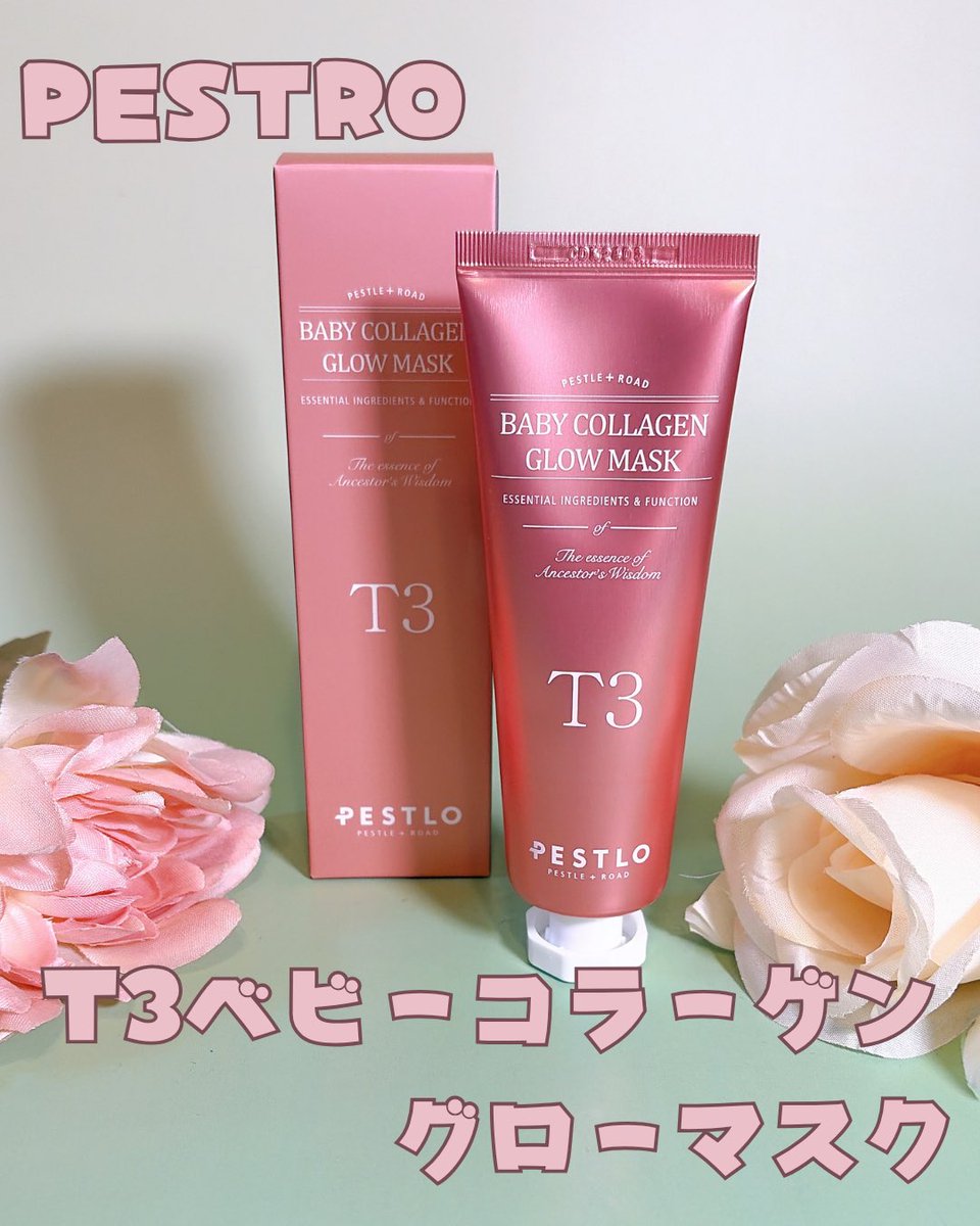 Canaria💄 tweet media