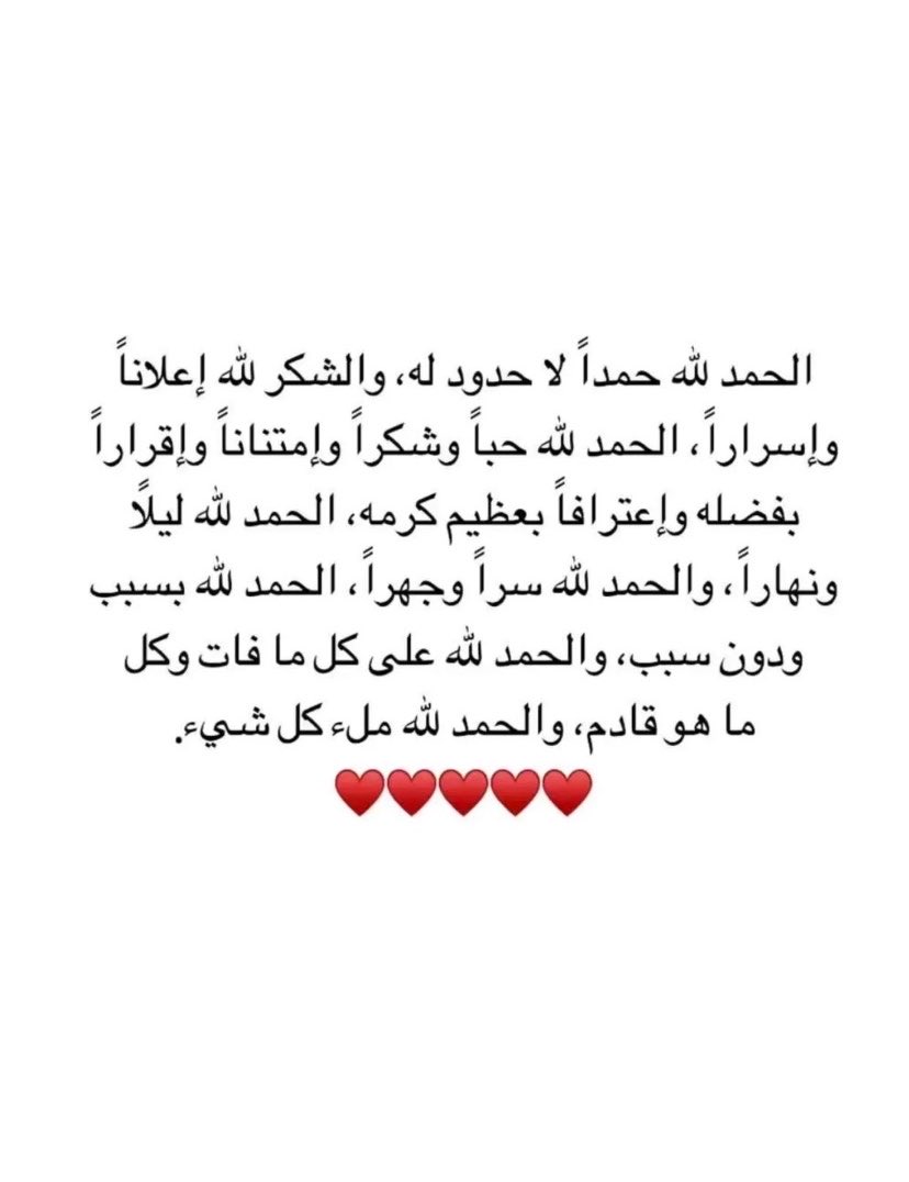 deem8374's tweet photo. https://t.co/R1c9Rj97wx