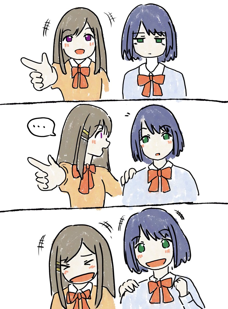 雑ですみません
（昼休みが終わってしまったw）