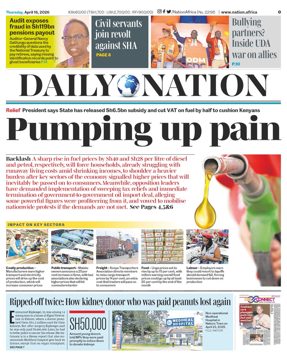 THEE ALFA HOUSE tweet media