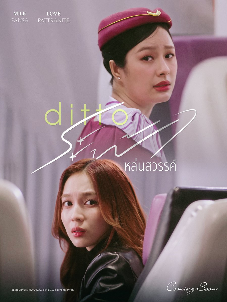 Bánh Chưng vỡ alo 🇻🇳 tweet media