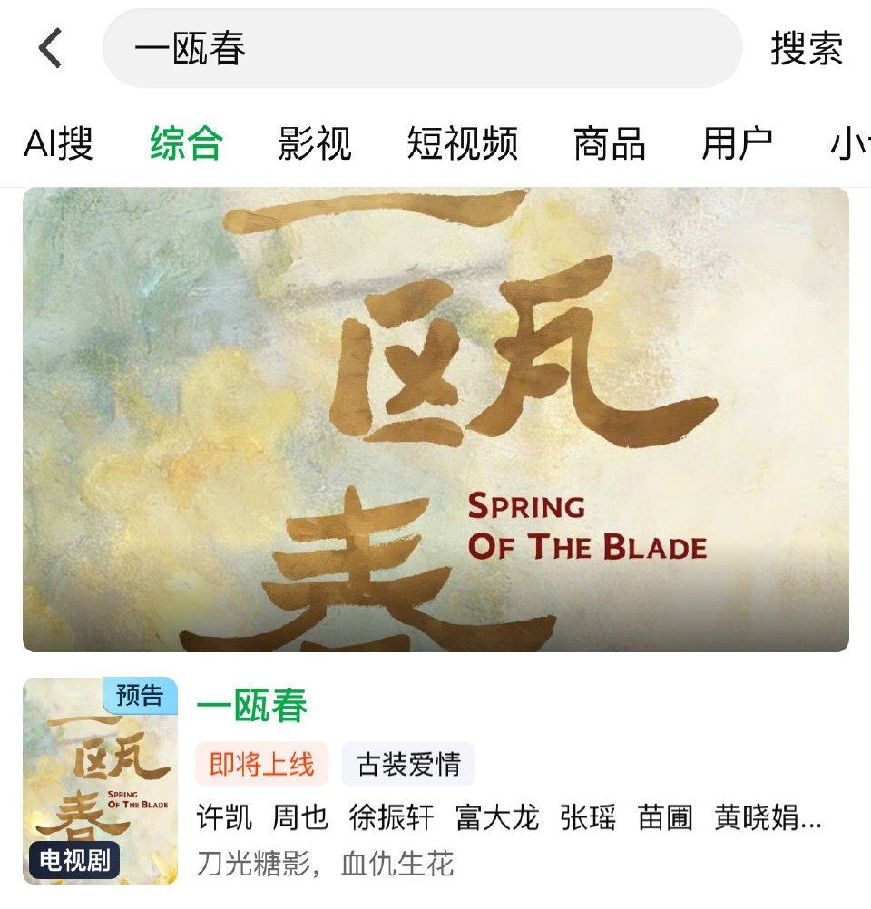 Tweet image