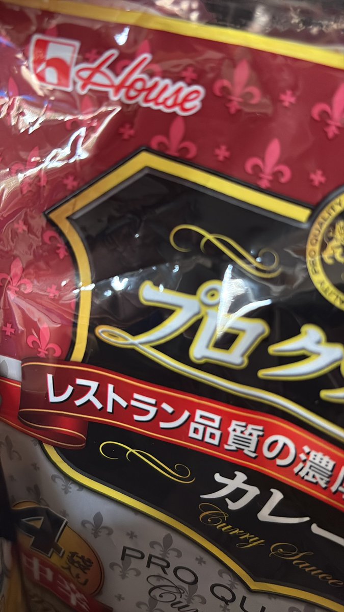 チクタンチョコレート tweet media