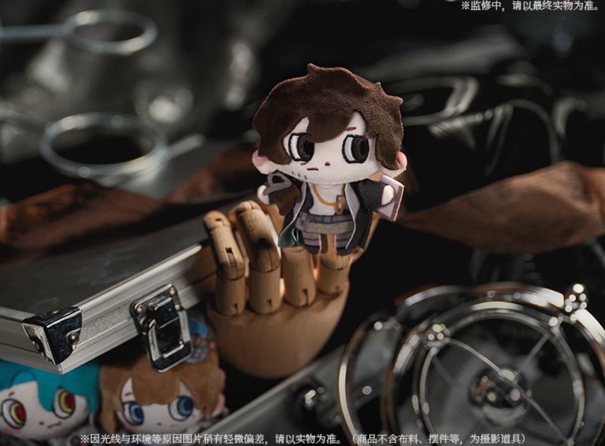 八咫烏 Merui tweet media