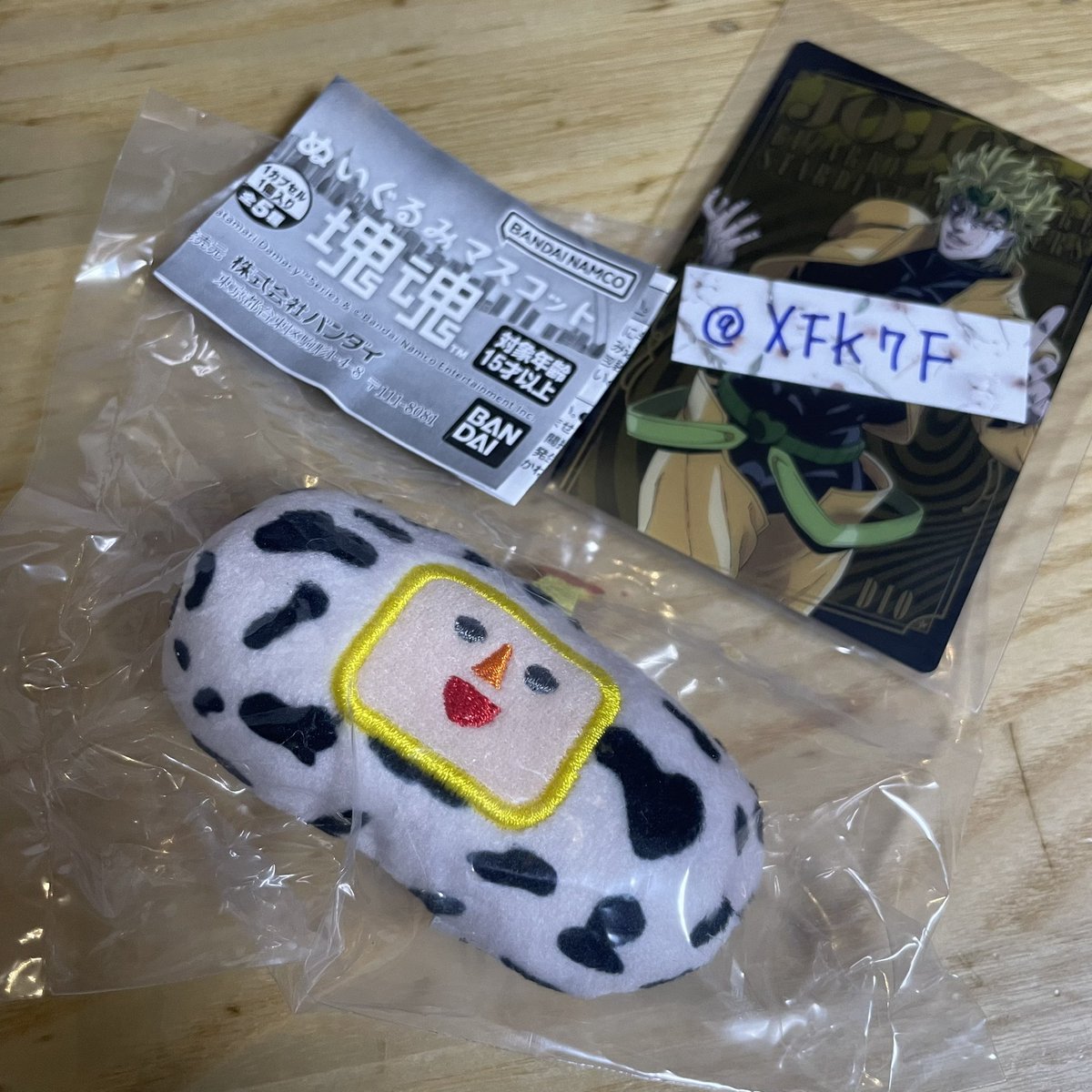 にん tweet media