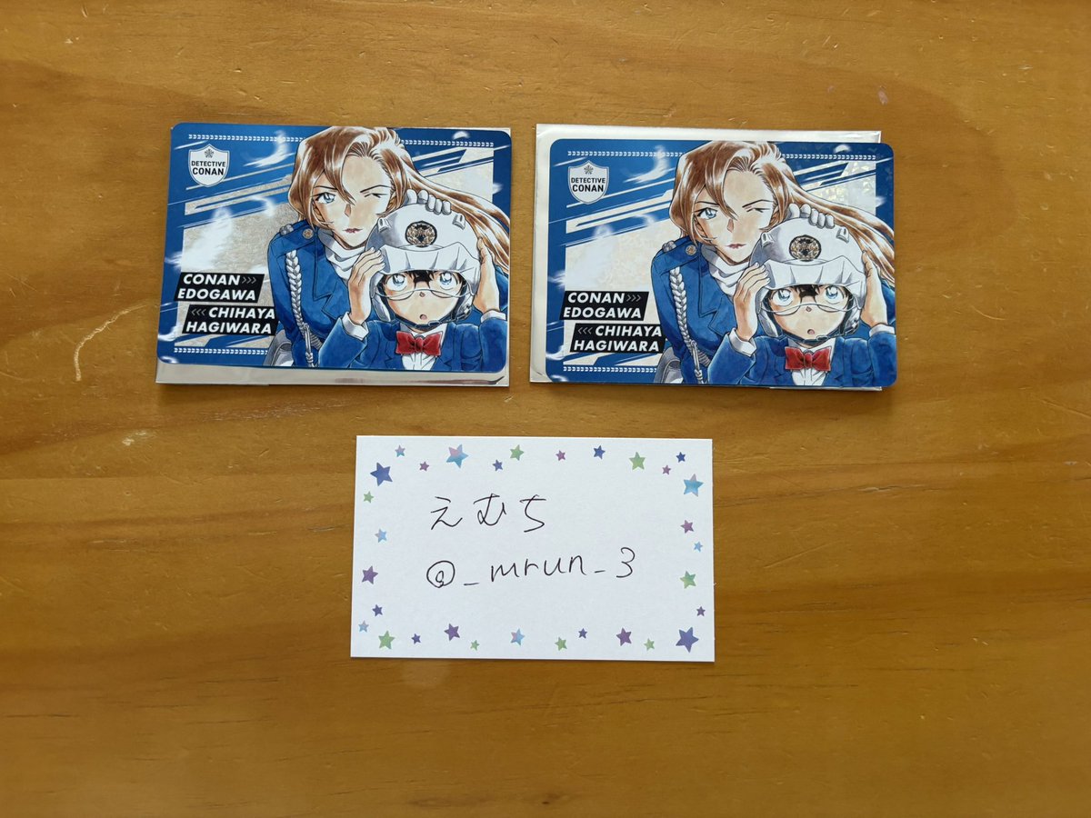 えむち tweet media