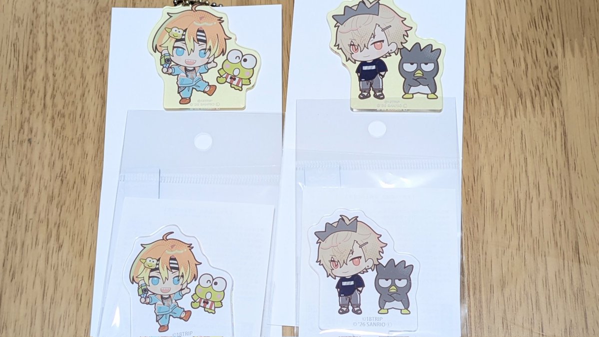 ポジ腕さん…！ありがとーね😘