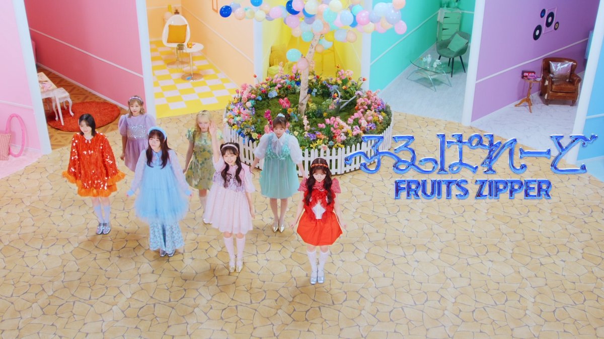 FRUITS ZIPPER【Official】 tweet media