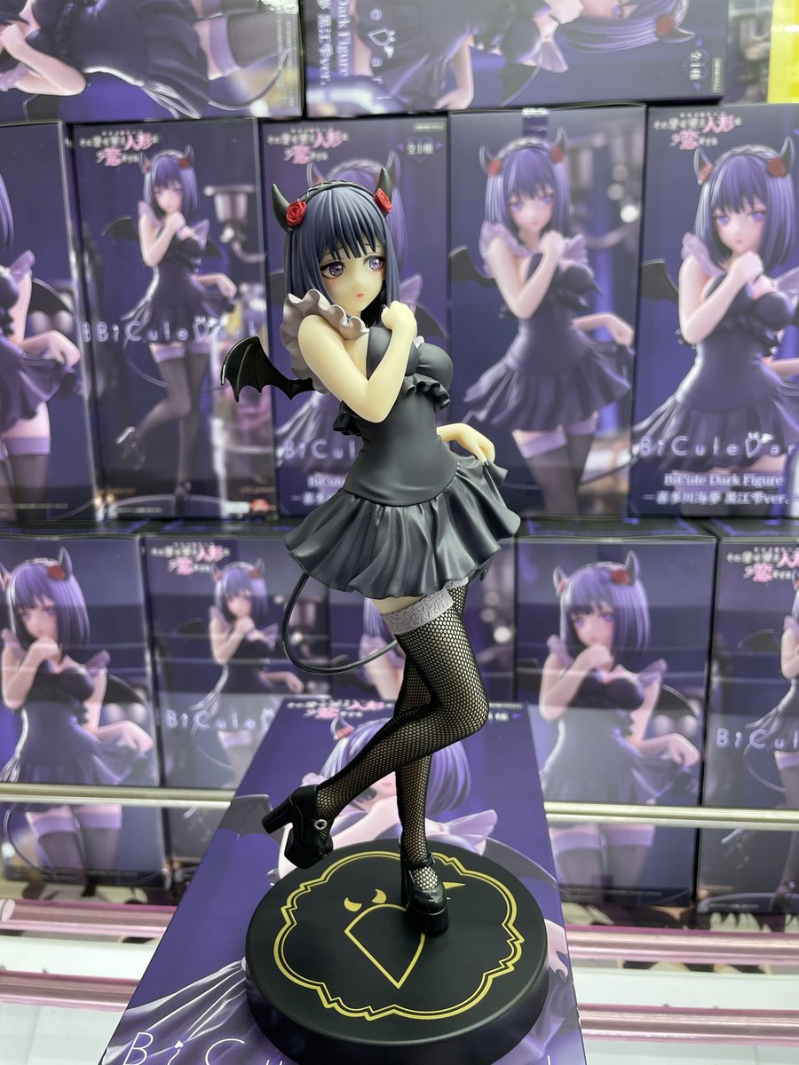 その着せ替え人形は恋をする BiCute Dark Figureー喜多川海夢黒江雫ver
