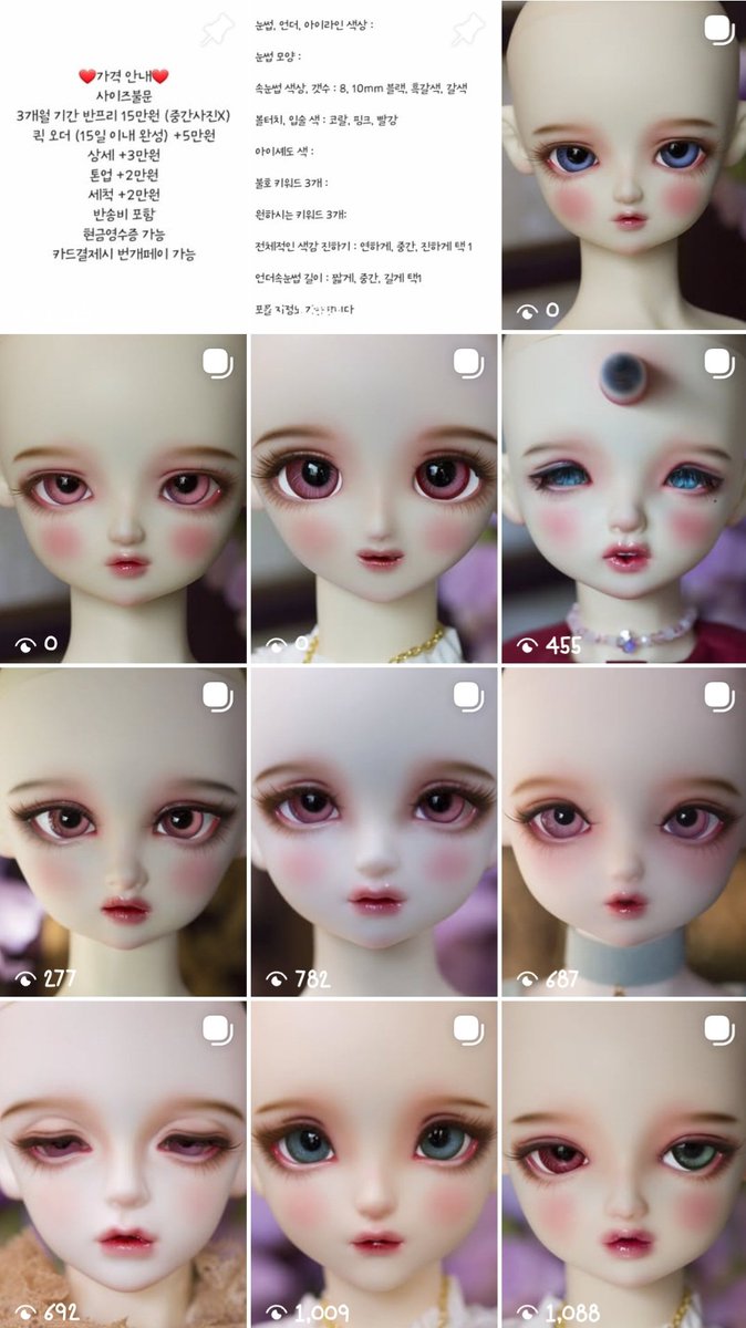 🌹냐라🌹 tweet media