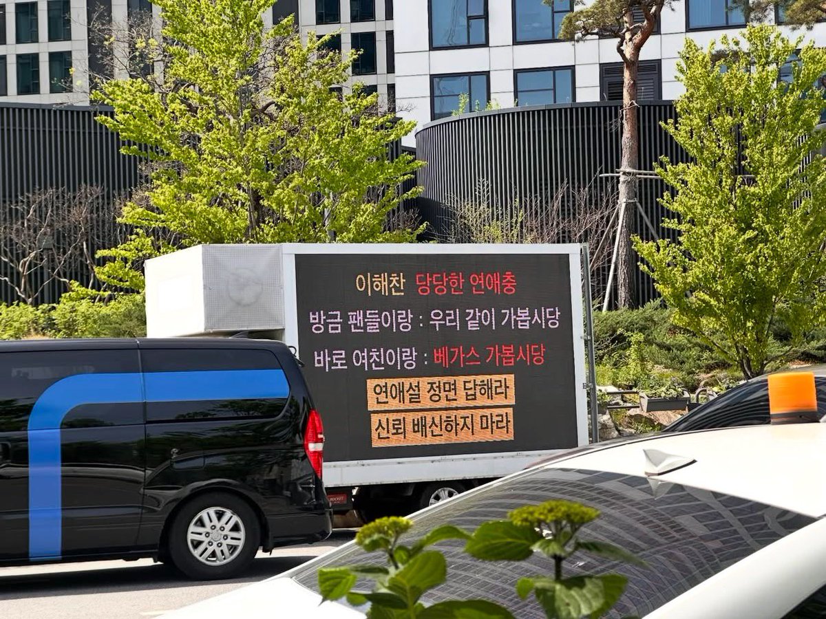 catthyeri's tweet photo. 한나야, 이게 바로 네가 바란 결과냐? https://t.co/mW7ODXjnrL