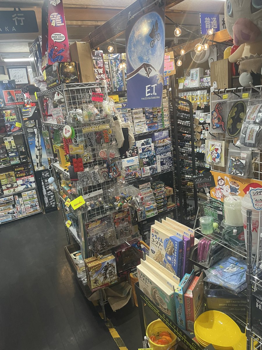 Shop_The_Pantaloons tweet media