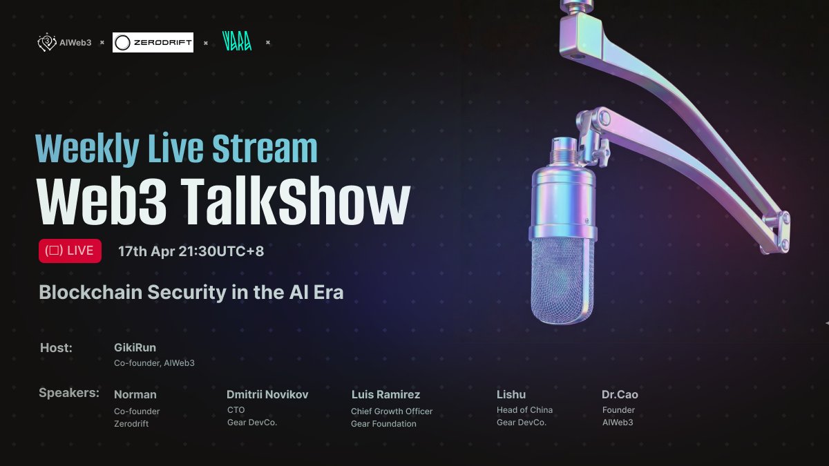 AIWeb3 爱Web3中文社区 (Hiring) tweet media