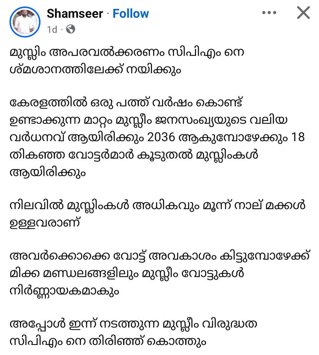 Godfather💙 tweet media