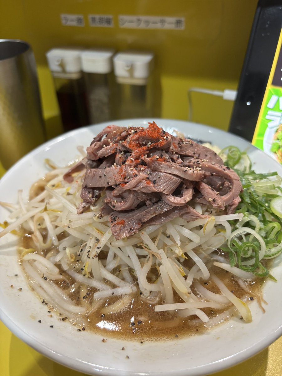 J___upiter's tweet photo. 背徳 https://t.co/Y73sriHVIx