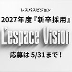 Photo by L'ESPACE VISION (@Lespace_Vision)