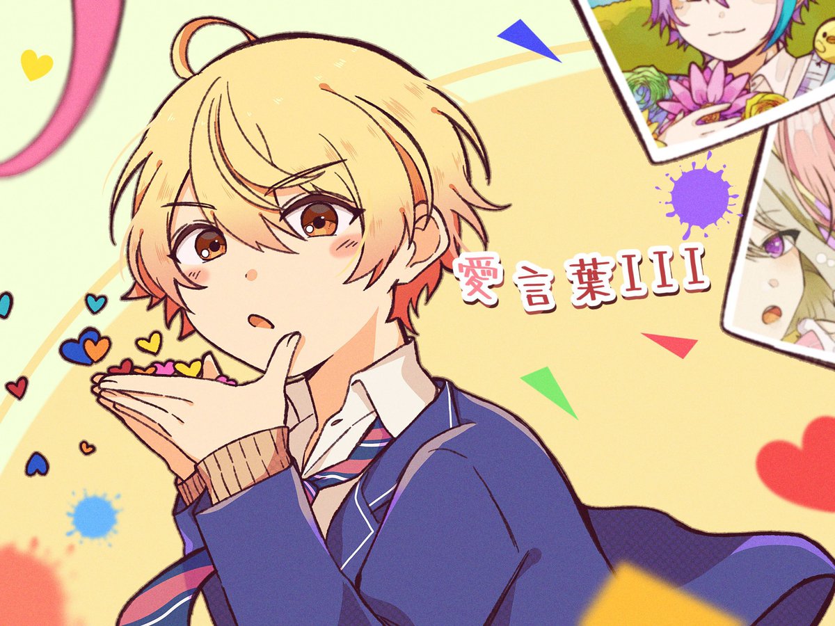 める🥟 tweet media