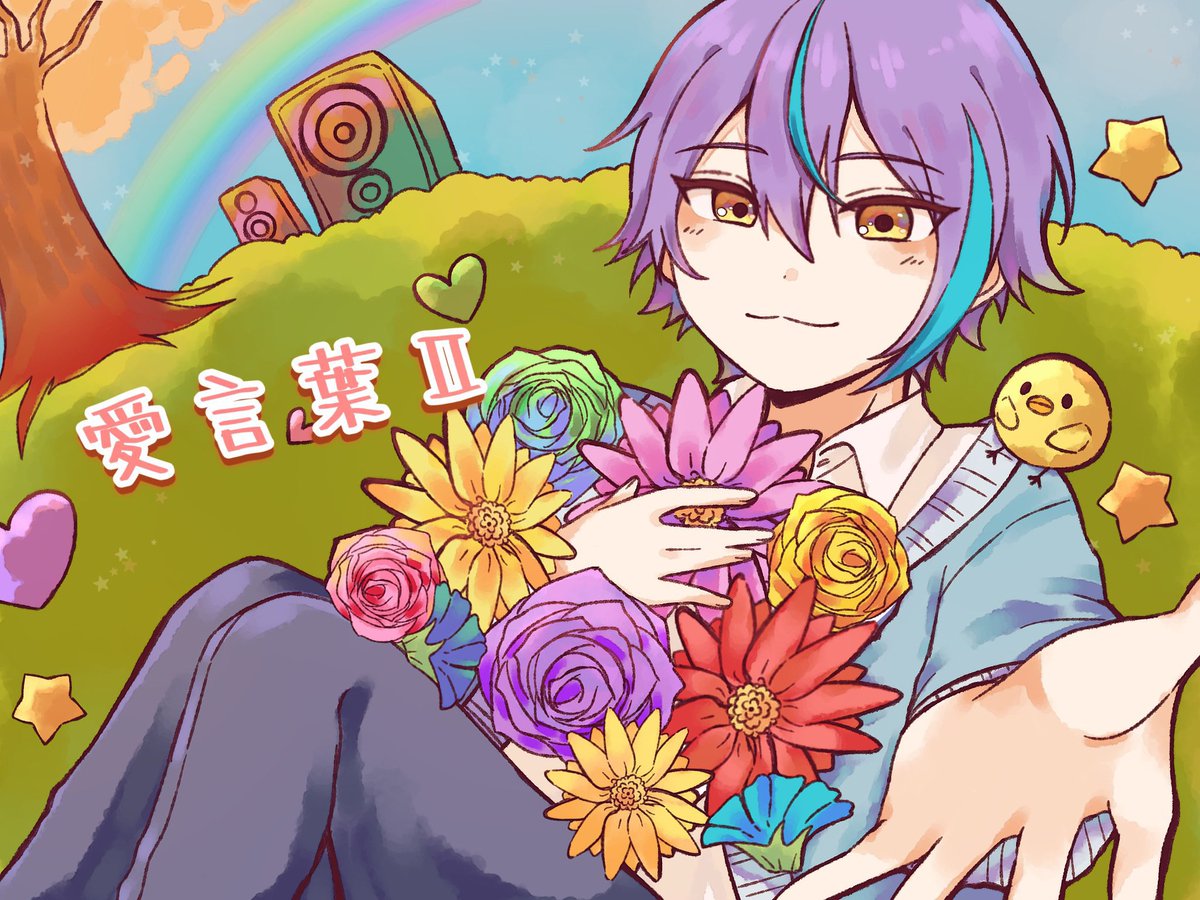 める🥟 tweet media