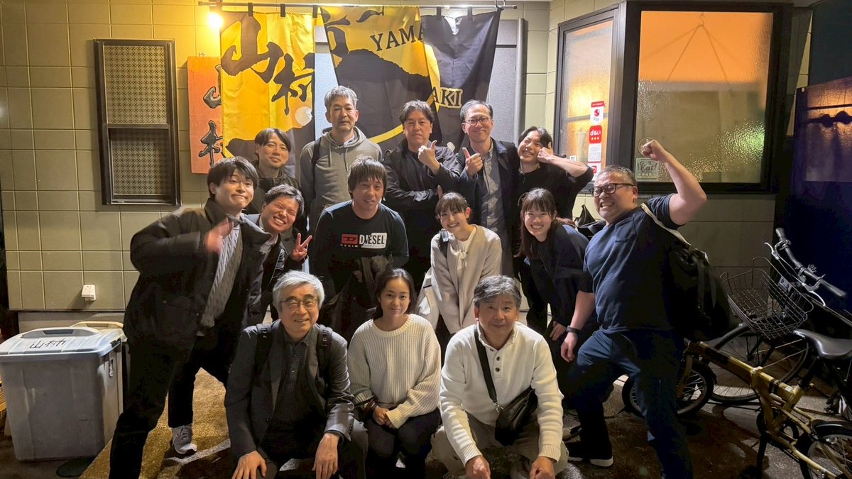 Kensuke Suzuki tweet media