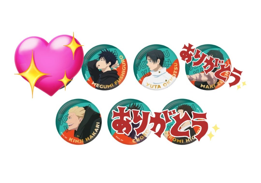 とさか tweet media