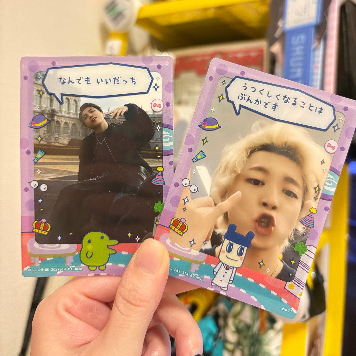 🧢🐬まめばしら🧢🐬💋💥 tweet media