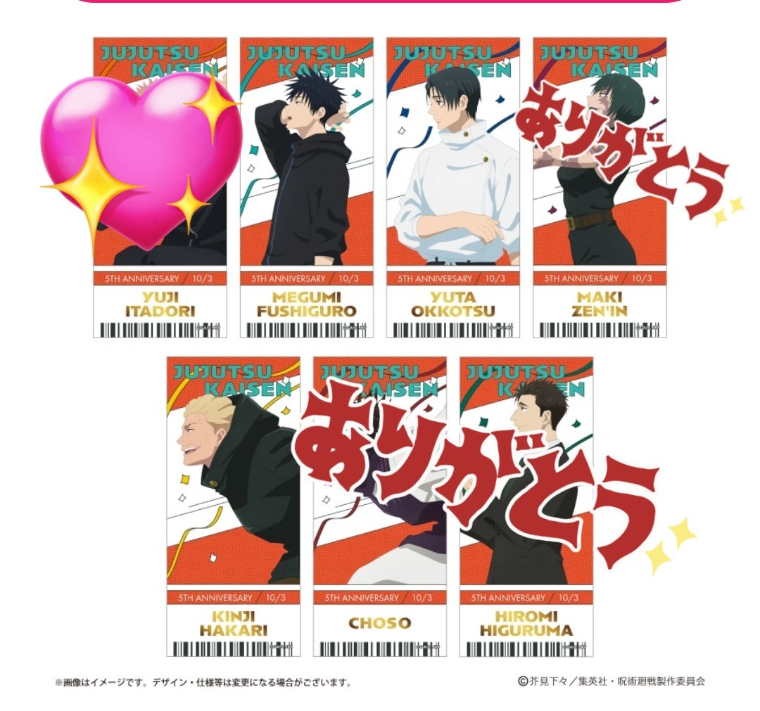 とさか tweet media