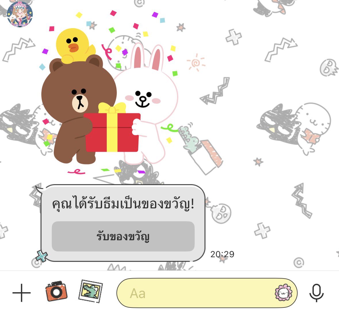 💖 Melody theme stickers 

         ♡ 50c 𓊔 19 b.
         ♡ 85c 𓊔 36 b.
       ♡ 100c 𓊔 38 b.
       ♡ 150c 𓊔 57 b.

โอนปุ๊บ ส่งปั๊บ 🌷 เหรียญแท้แน่นอน
สั่งซื้อ 🍃 : lin.ee/WNTNZYt

#เมโลดี้ไลน์ #ธีมไลน์ #สติกเกอร์ไลน์ #ธีมไลน์ #สติ๊กเกอร์ไลน์ #อิโมจิ