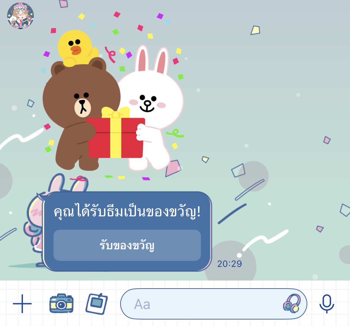 🦊 sticker theme melody 

• สั่งปั๊บ ส่งทันที รอไม่นาน ‼️
🛵💨 : lin.ee/WNTNZYt

         ♡ 50c 𓊔 19 b.
         ♡ 70c 𓊔 29 b.
       ♡ 100c 𓊔 38 b.
       ♡ 150c 𓊔 57 b.

#สติ๊กเกอร์ไลน์ #ธีมไลน์ #ไลน์เมโลดี้ #สติ๊กเกอร์ไลน์ #สติ๊กเกอร์ #สติกเกอร์ไลน์