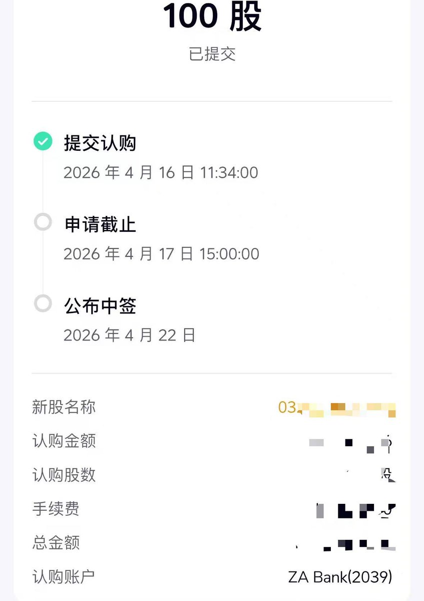 JM 火龙果 tweet media