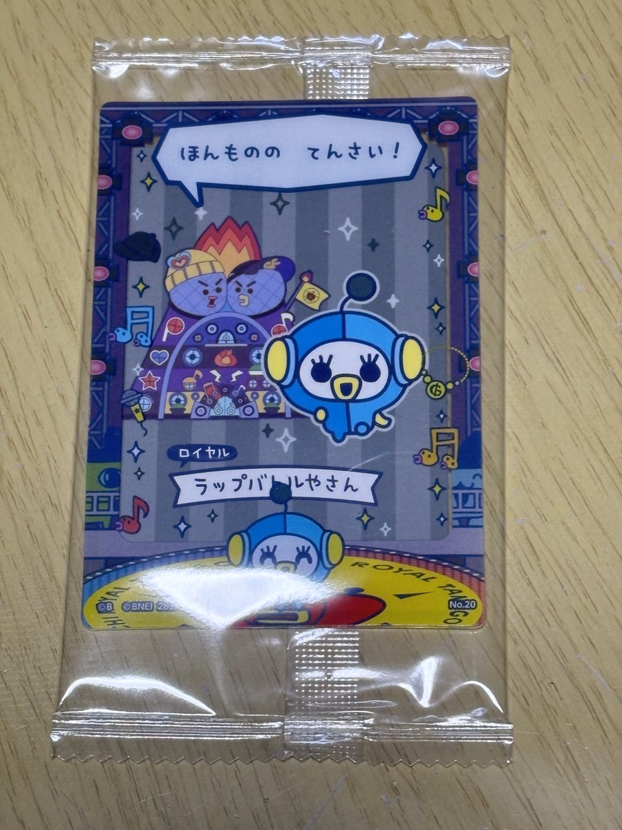麻衣@取引垢 tweet media