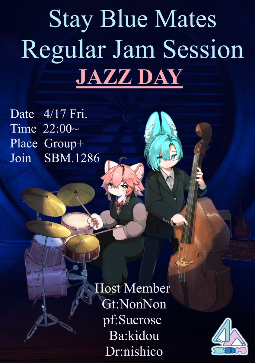 ♪定期セッションのお知らせ 

日にち：4/17(金)
時間　：22時～

ジャムセッションが上手くなりたい 
チャレンジしたい方を歓迎します。  

スリリングな演奏を楽しみたいリスナーの方も是非     
6回目はジャズDAY 

Youtube配信も予定しています。
演奏可能楽曲はこちらdocs.google.com/spreadsheets/d…