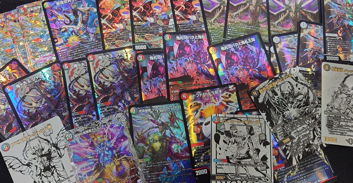 TC バトロコ新静岡駅前＠祝2周年🎂 tweet media