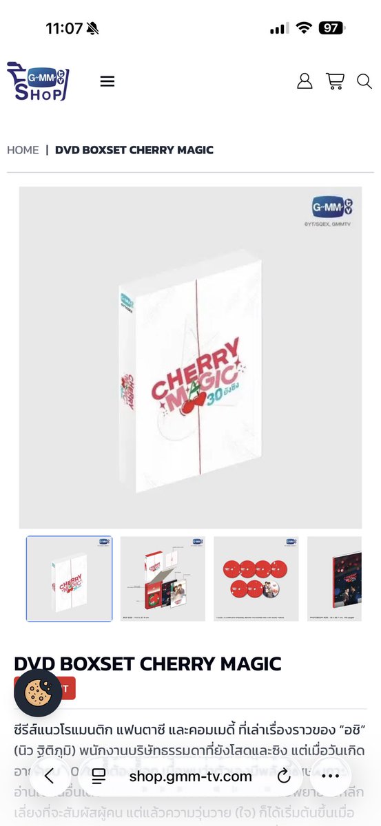 TennieReinie ꒰^✿ ✿^꒱ tweet media