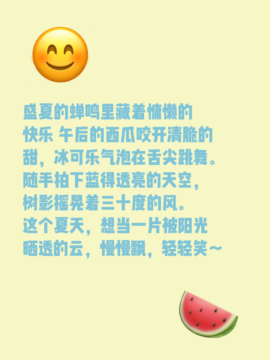 ＫＥＮ tweet media