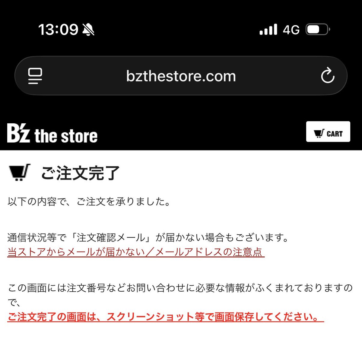 まさ@B’z tweet media