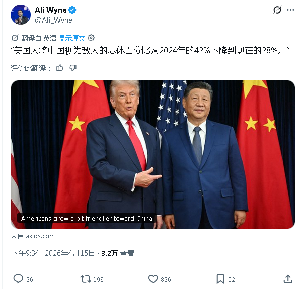 八瓣橘子七分甜 tweet media