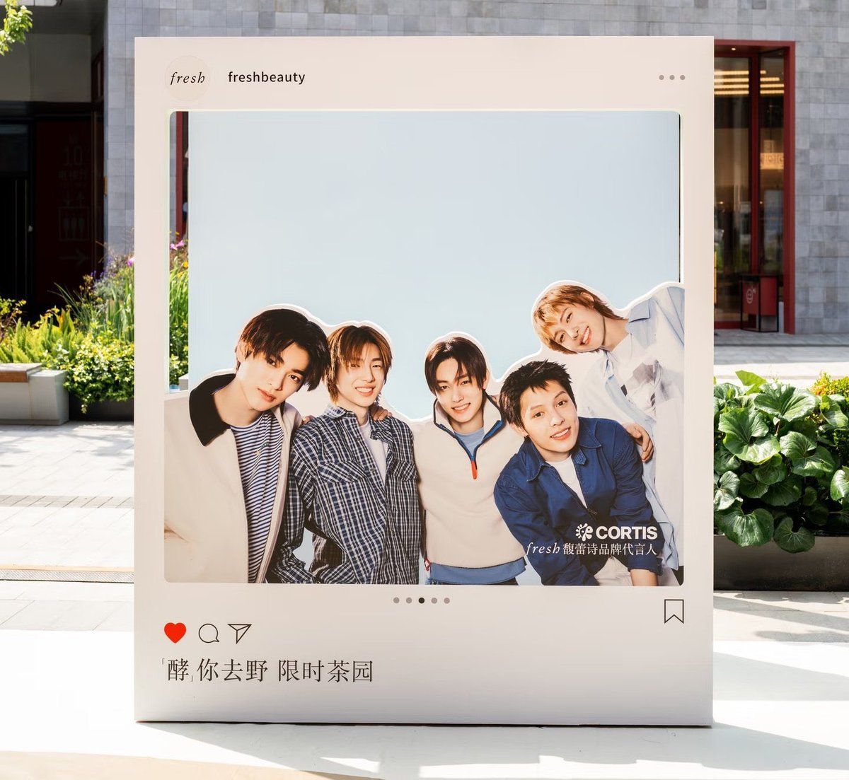 coer_tisxx's tweet image. the beauty of "fresh" pop up store locations for cortis today 😍❤️

#CORTIS #코르티스 #fresh